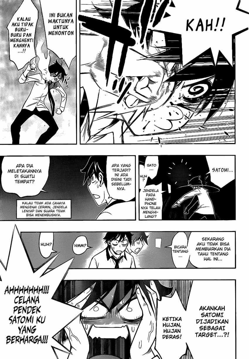 kagami-no-kuni-no-harisugawa - Chapter: 04