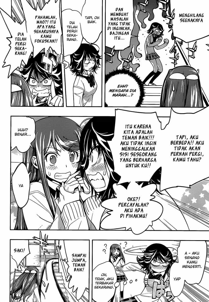 kagami-no-kuni-no-harisugawa - Chapter: 04