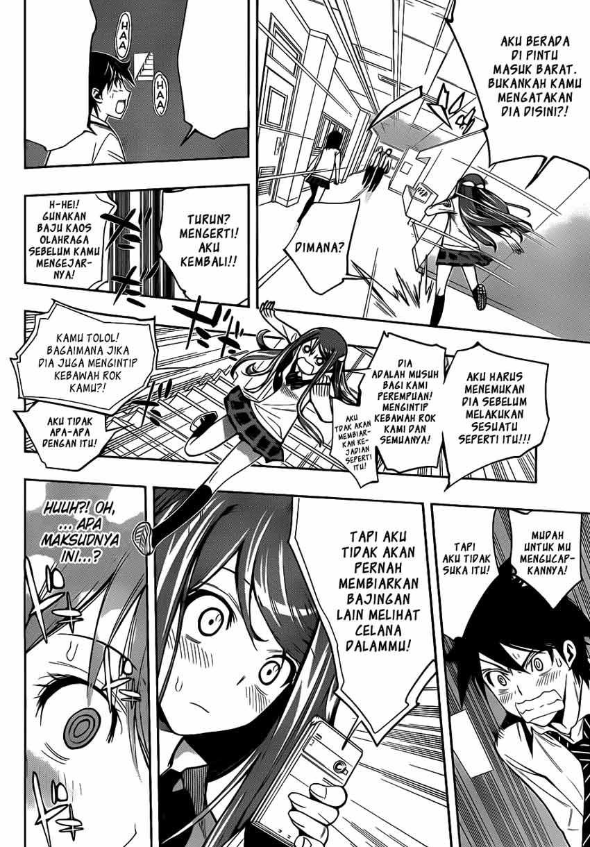 kagami-no-kuni-no-harisugawa - Chapter: 04