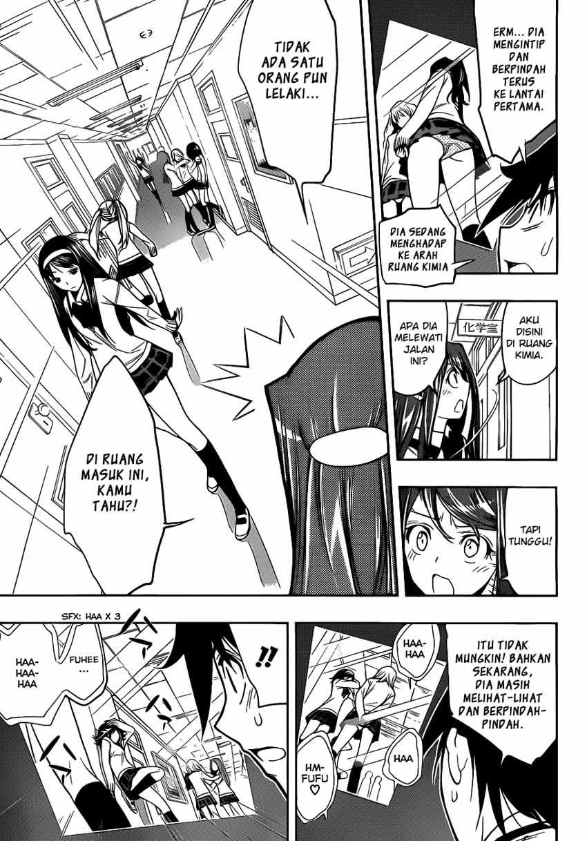 kagami-no-kuni-no-harisugawa - Chapter: 04