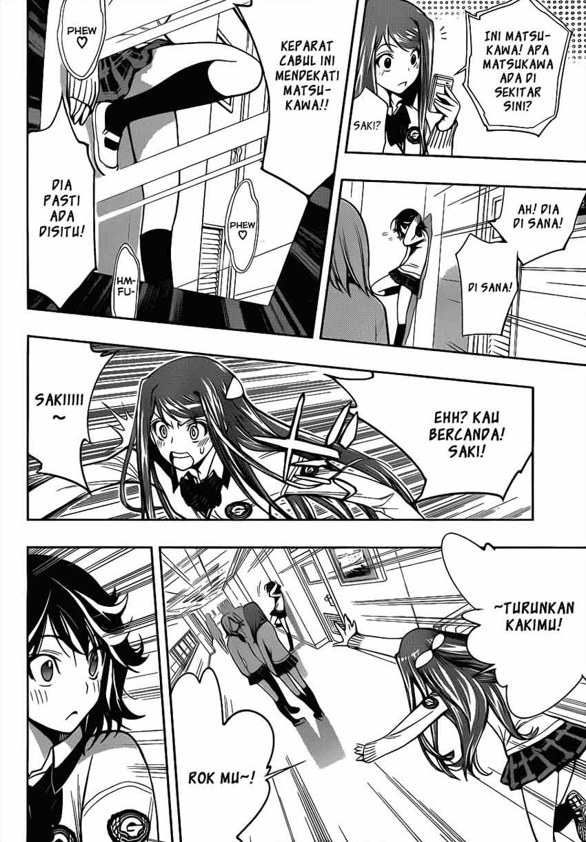 kagami-no-kuni-no-harisugawa - Chapter: 04