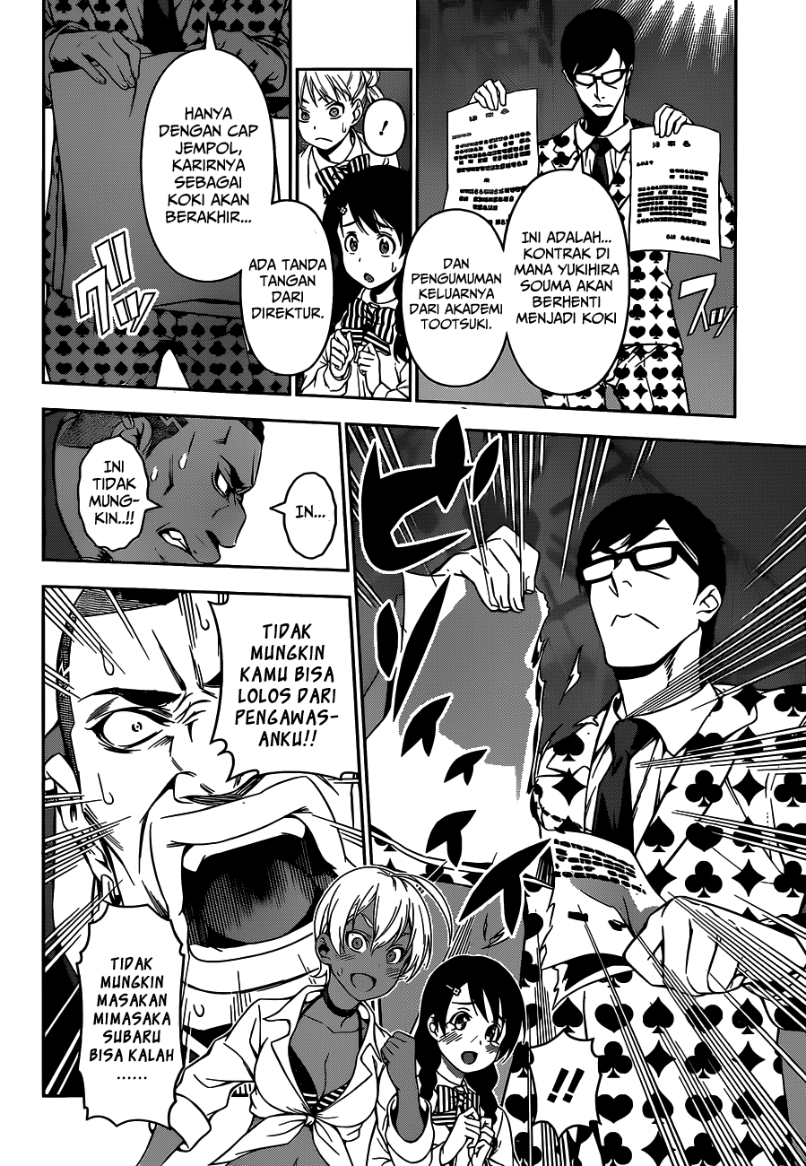 shokugeki-no-soma - Chapter: 89