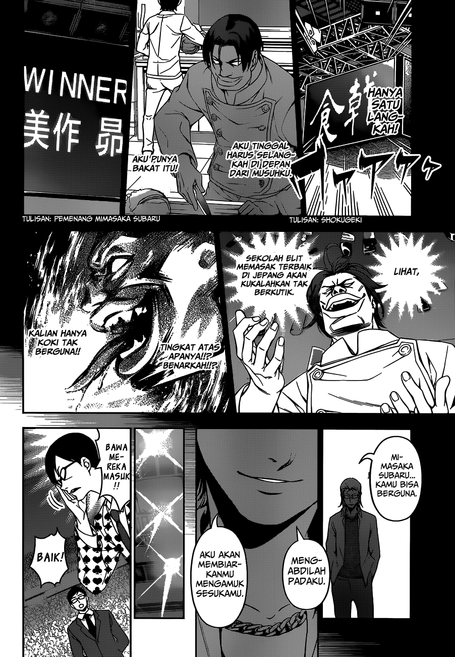 shokugeki-no-soma - Chapter: 89