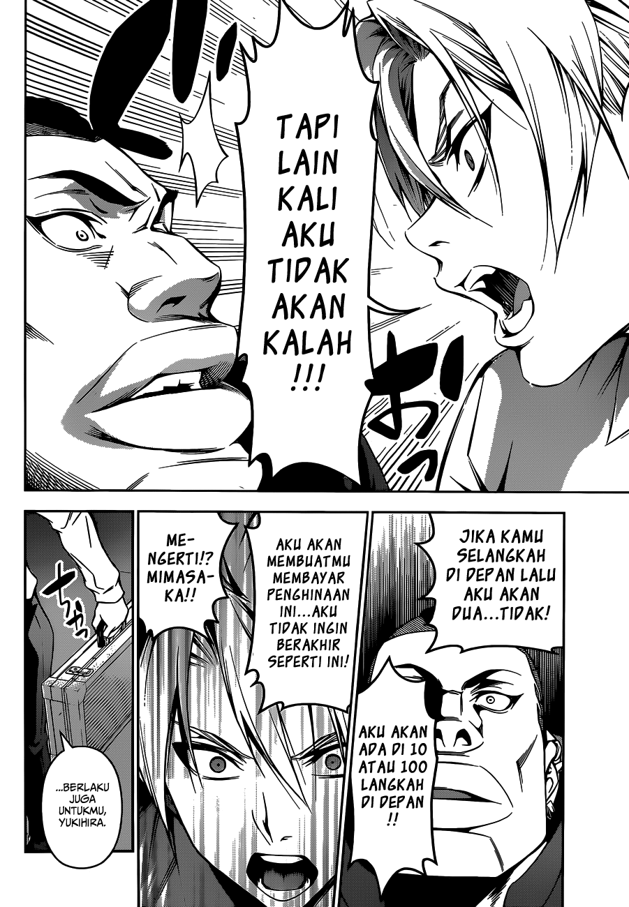 shokugeki-no-soma - Chapter: 89
