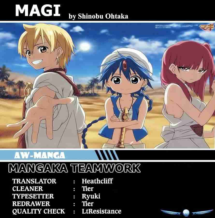 magi - Chapter: 7