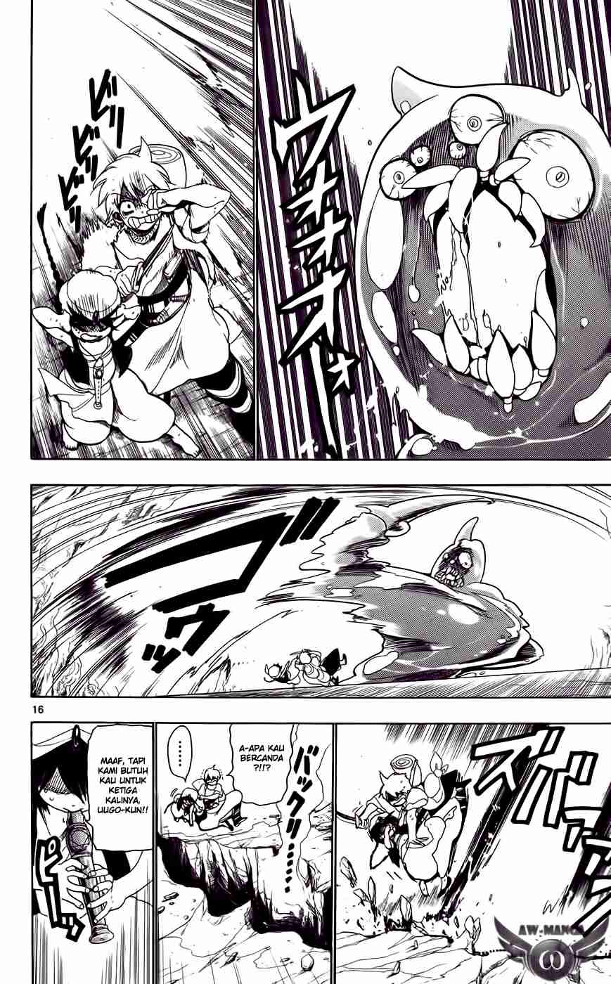 magi - Chapter: 7