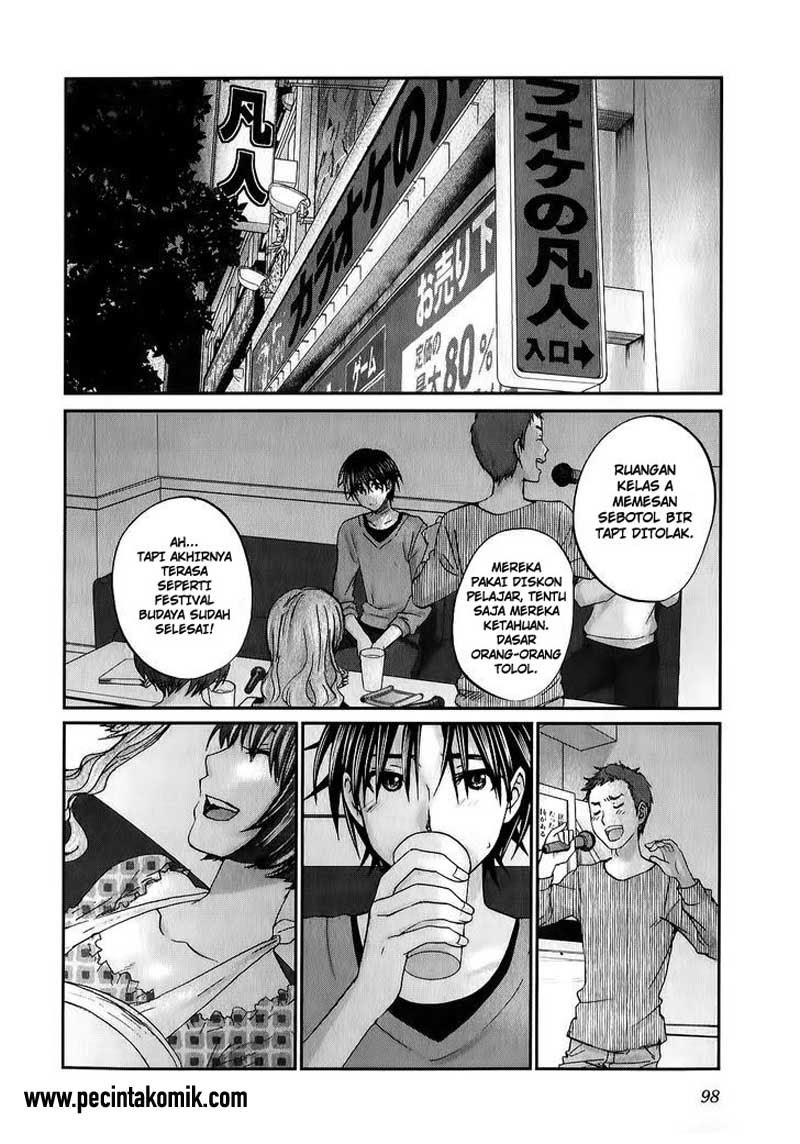 seishun-pop - Chapter: 27