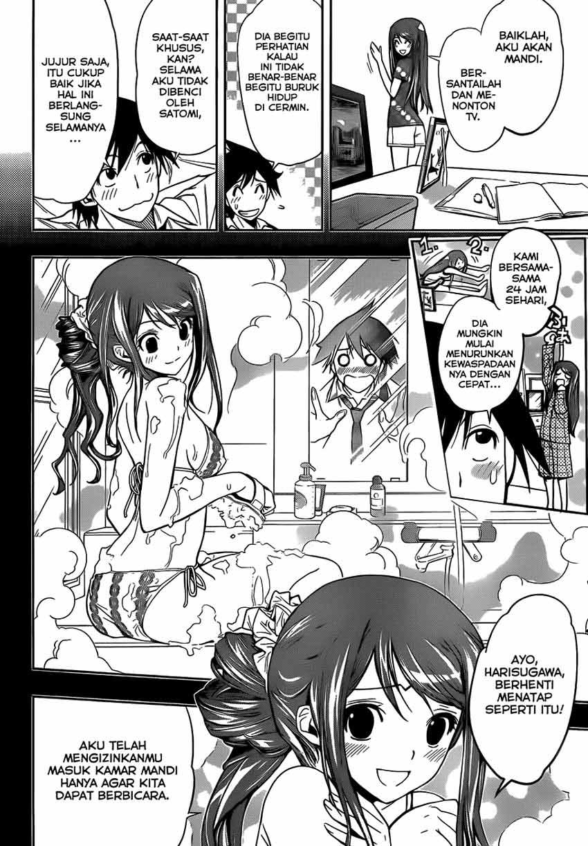 kagami-no-kuni-no-harisugawa - Chapter: 05
