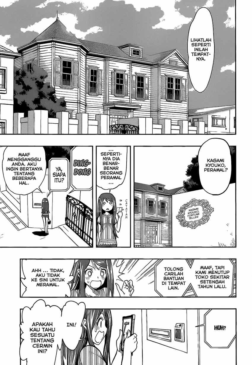 kagami-no-kuni-no-harisugawa - Chapter: 05