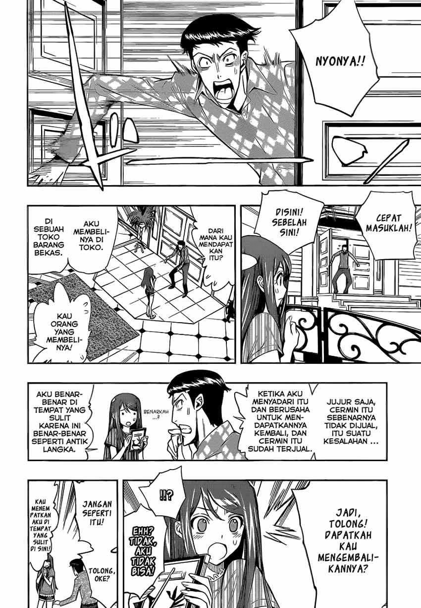 kagami-no-kuni-no-harisugawa - Chapter: 05