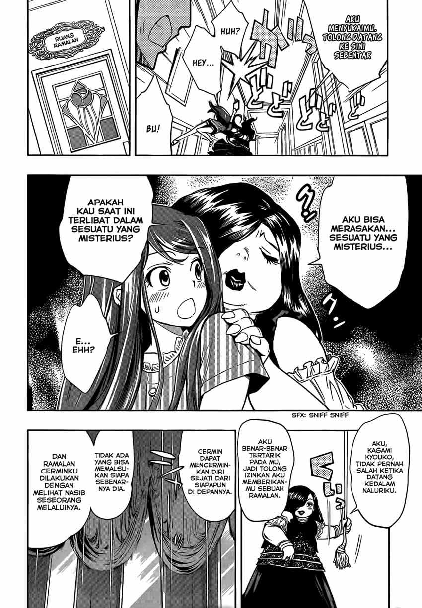 kagami-no-kuni-no-harisugawa - Chapter: 05