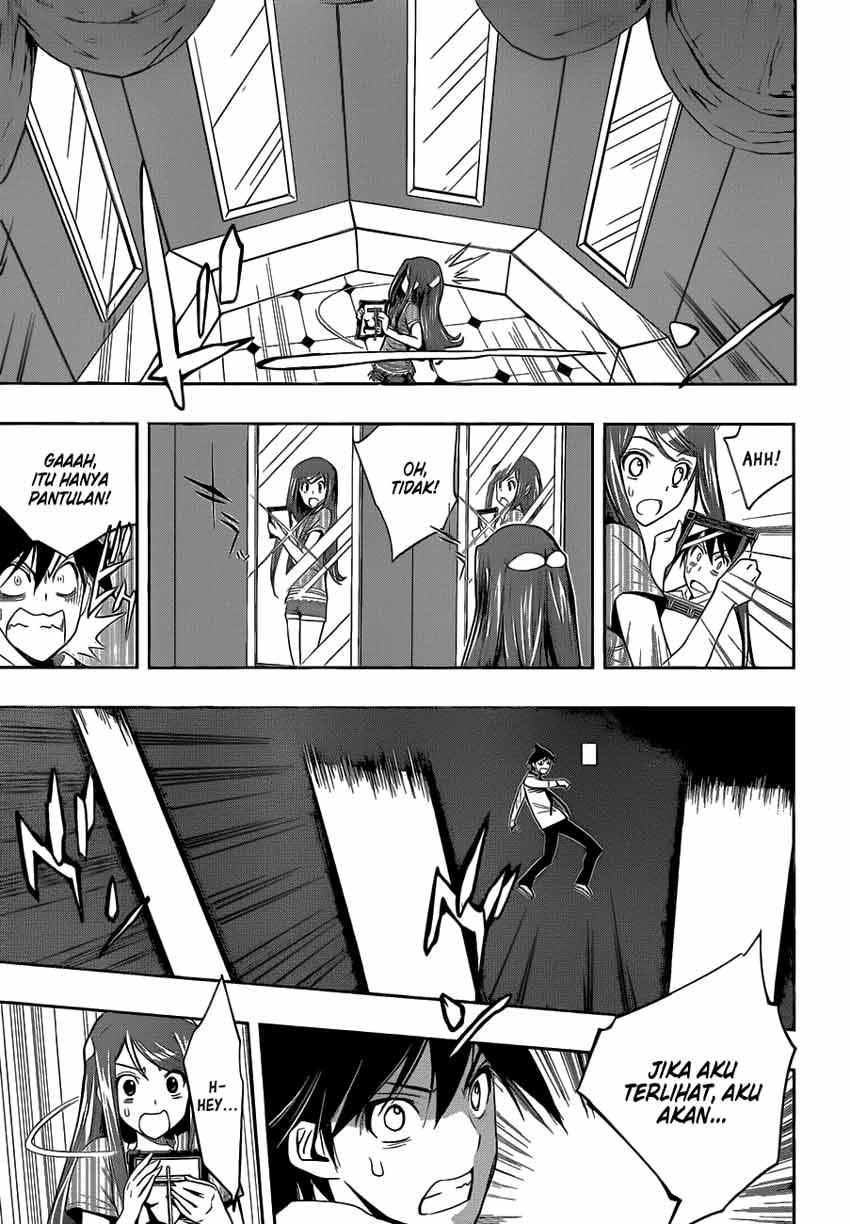 kagami-no-kuni-no-harisugawa - Chapter: 05