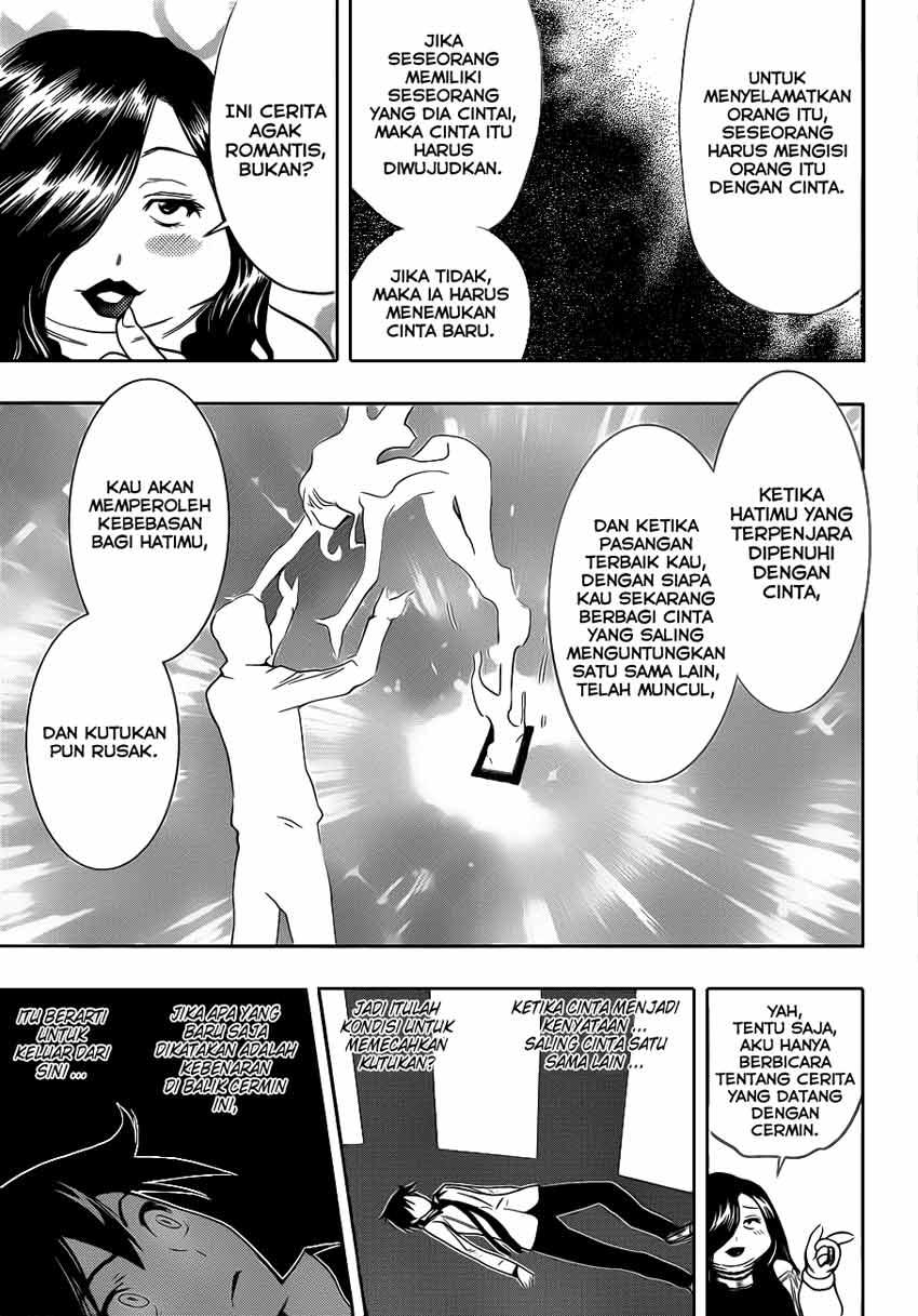 kagami-no-kuni-no-harisugawa - Chapter: 05