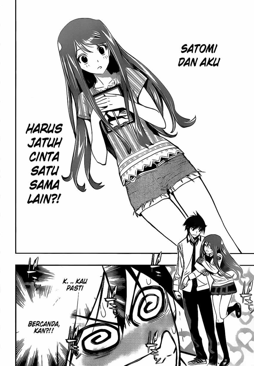 kagami-no-kuni-no-harisugawa - Chapter: 05
