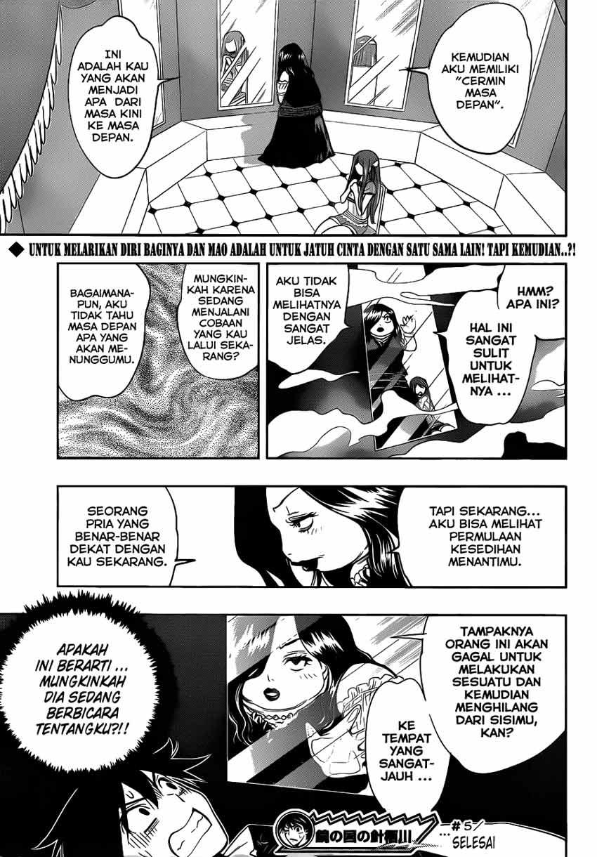 kagami-no-kuni-no-harisugawa - Chapter: 05