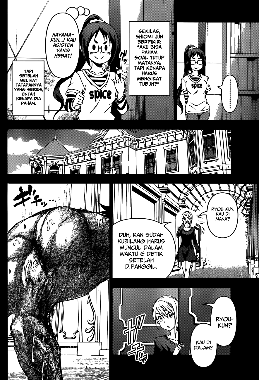 shokugeki-no-soma - Chapter: 90