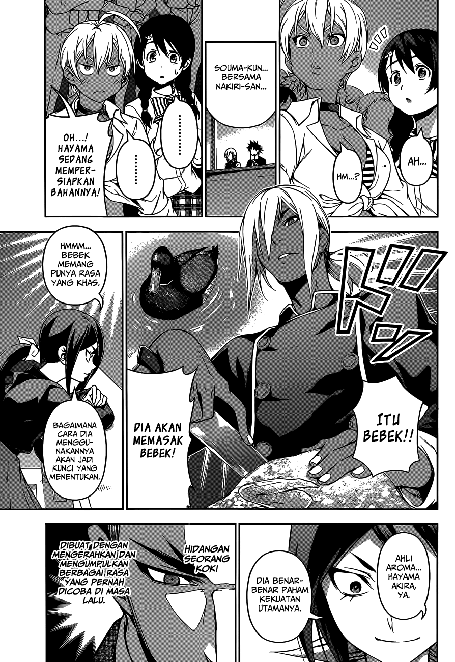 shokugeki-no-soma - Chapter: 90