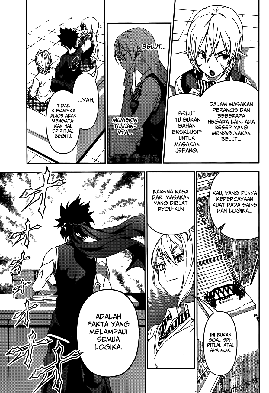 shokugeki-no-soma - Chapter: 90