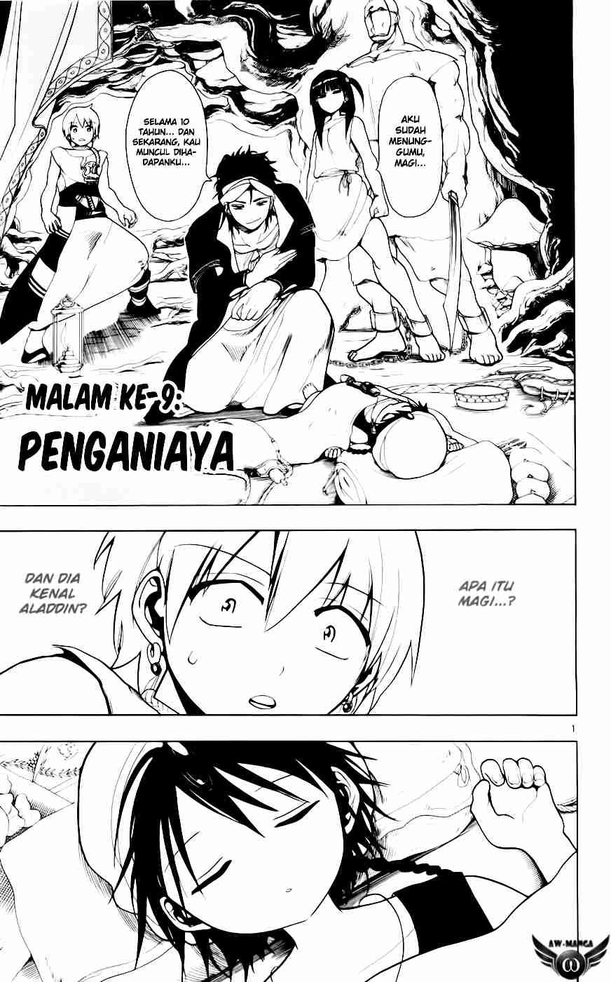 magi - Chapter: 9