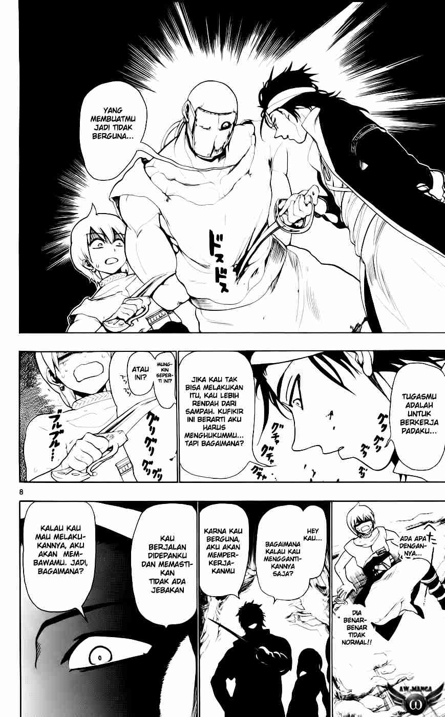 magi - Chapter: 9