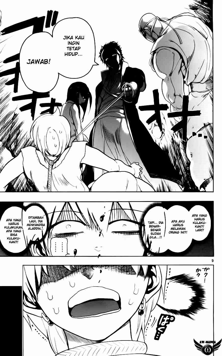 magi - Chapter: 9