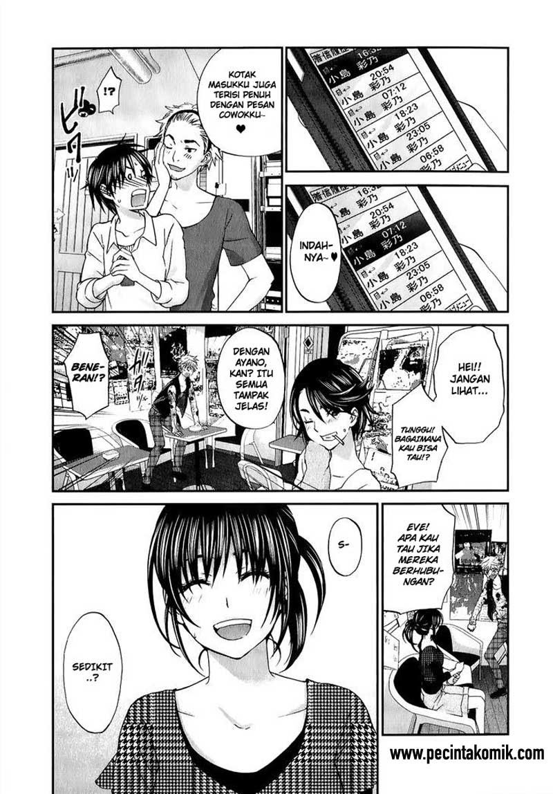 seishun-pop - Chapter: 28