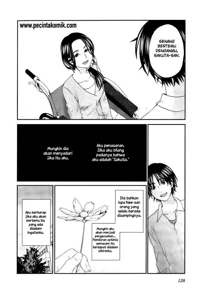 seishun-pop - Chapter: 28