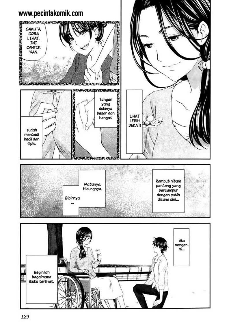 seishun-pop - Chapter: 28