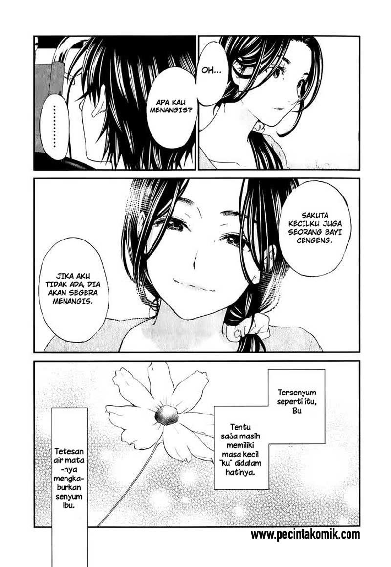 seishun-pop - Chapter: 28