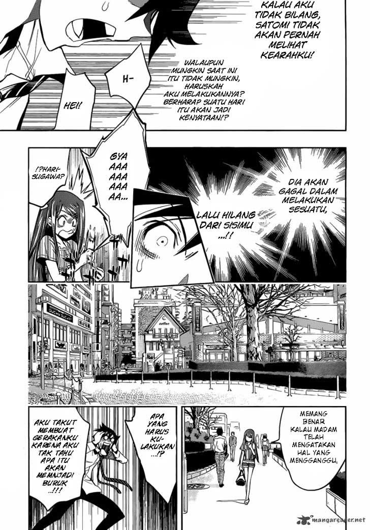 kagami-no-kuni-no-harisugawa - Chapter: 06