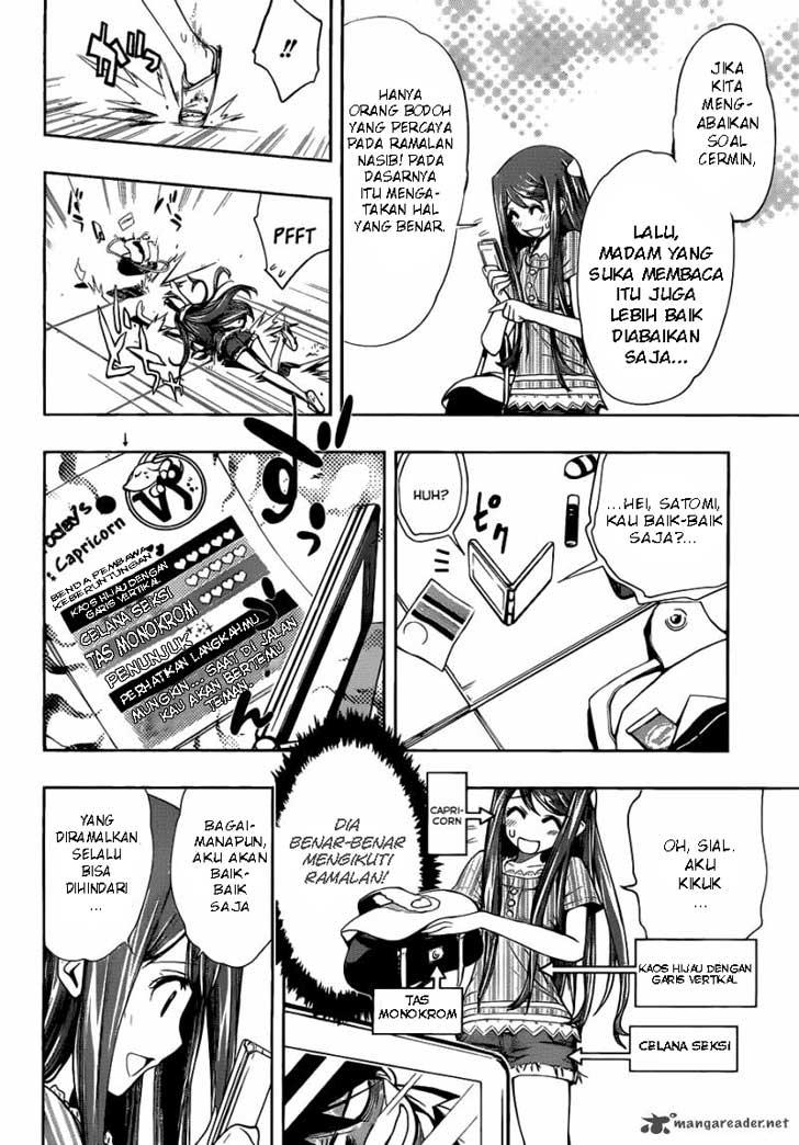 kagami-no-kuni-no-harisugawa - Chapter: 06