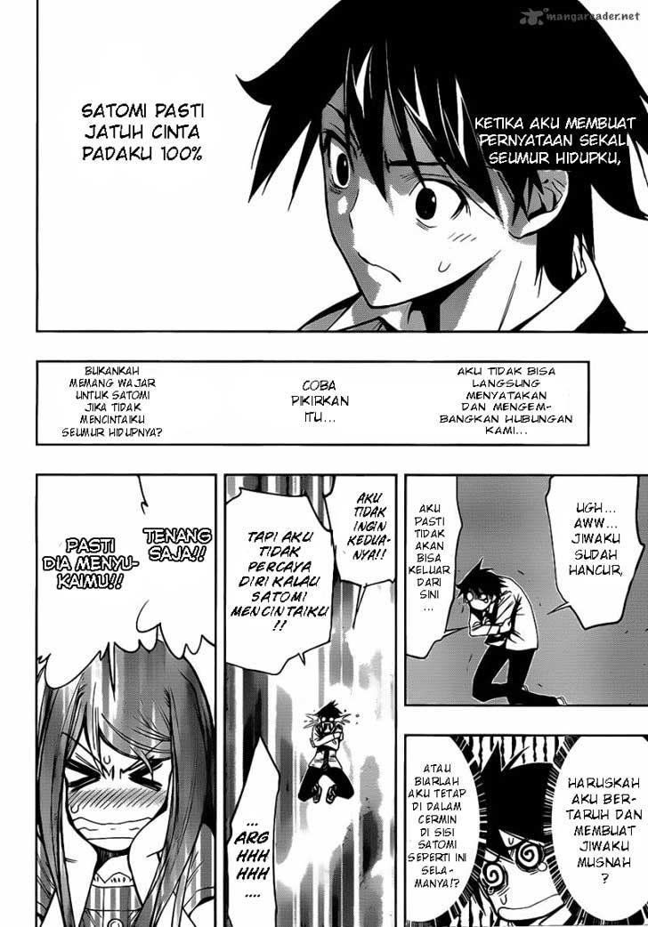 kagami-no-kuni-no-harisugawa - Chapter: 06
