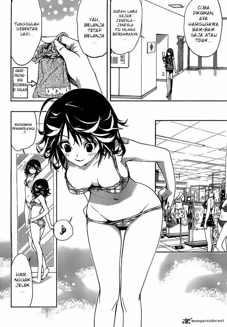 kagami-no-kuni-no-harisugawa - Chapter: 06