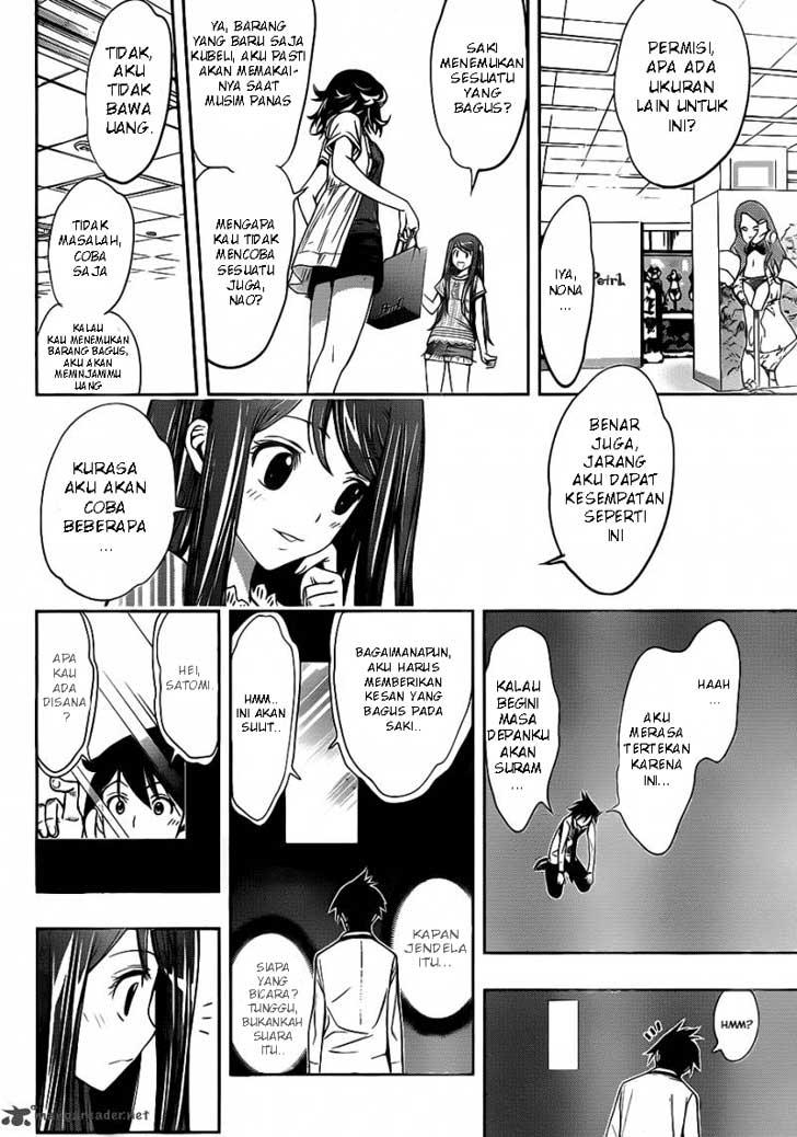 kagami-no-kuni-no-harisugawa - Chapter: 06