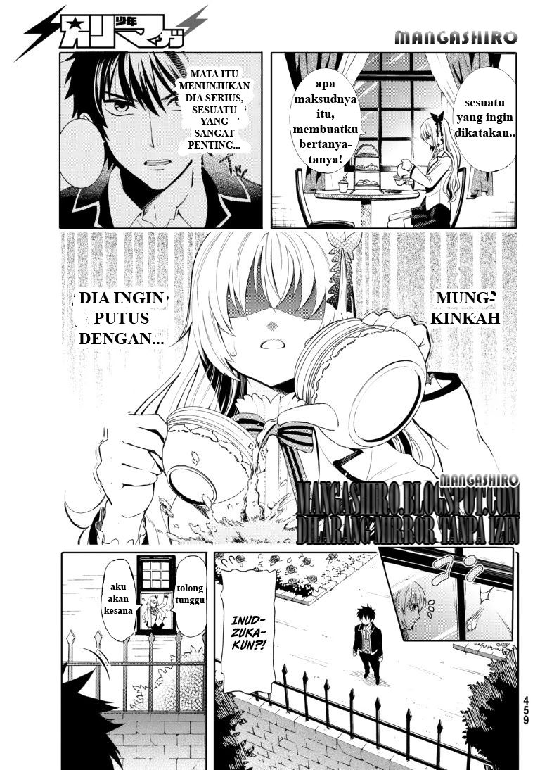 kishuku-gakkou-no-juliet - Chapter: 0