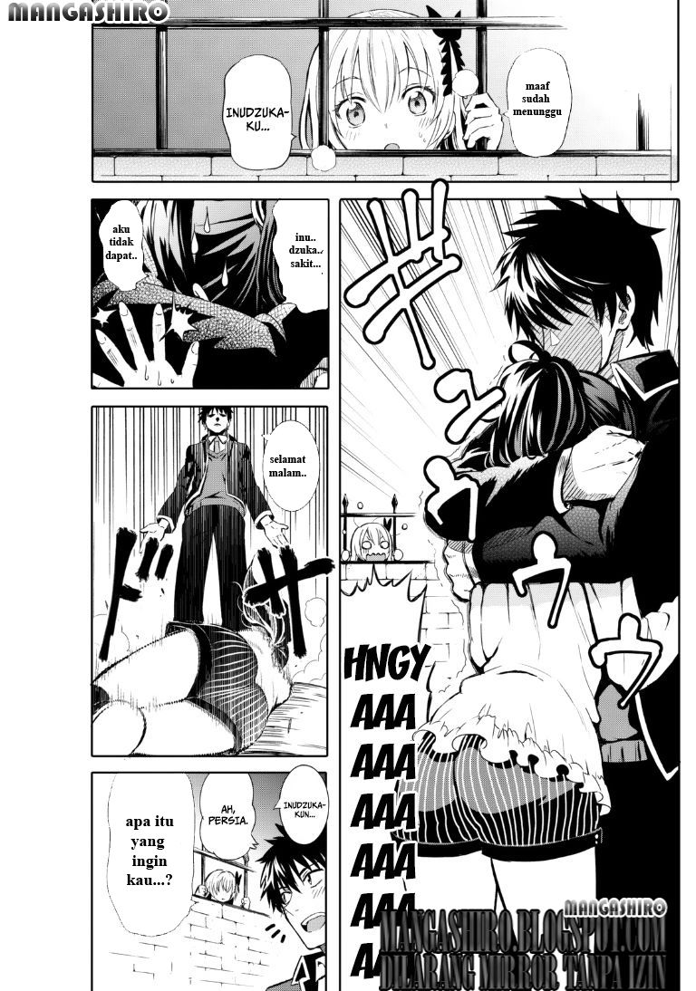 kishuku-gakkou-no-juliet - Chapter: 0