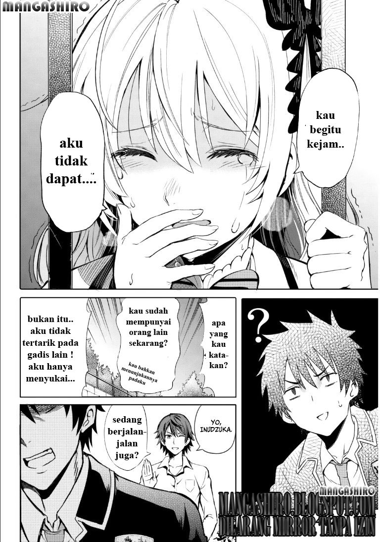 kishuku-gakkou-no-juliet - Chapter: 0