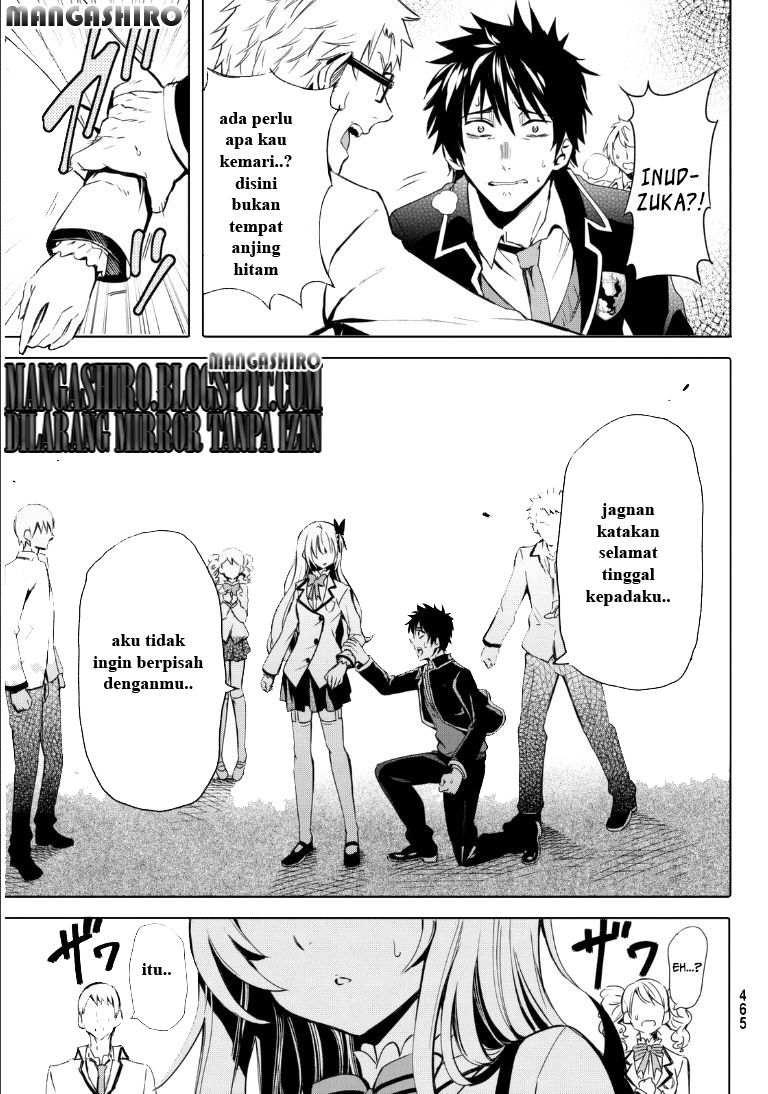 kishuku-gakkou-no-juliet - Chapter: 0