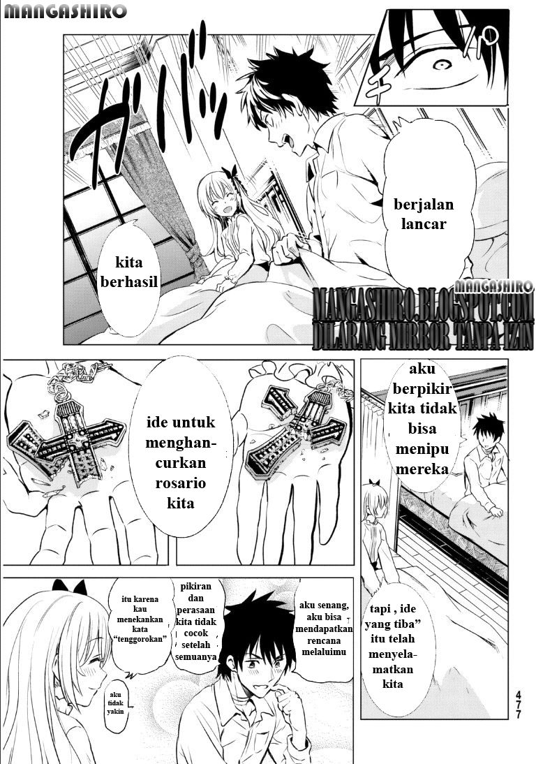 kishuku-gakkou-no-juliet - Chapter: 0