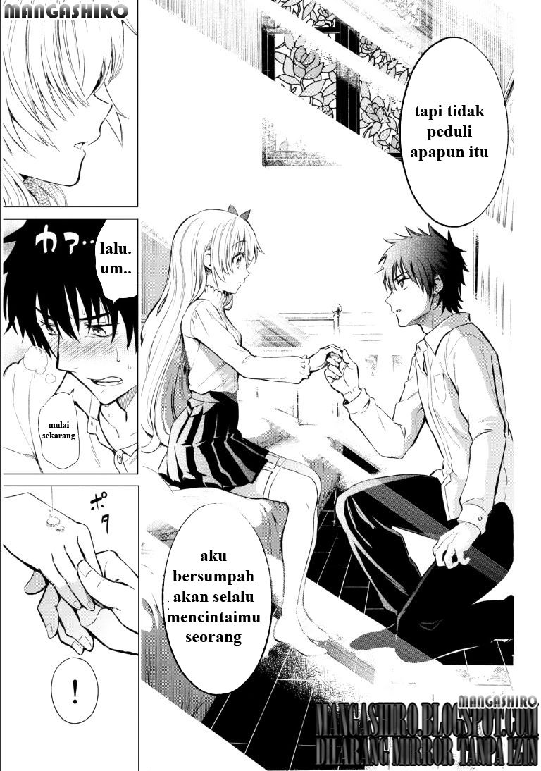 kishuku-gakkou-no-juliet - Chapter: 0