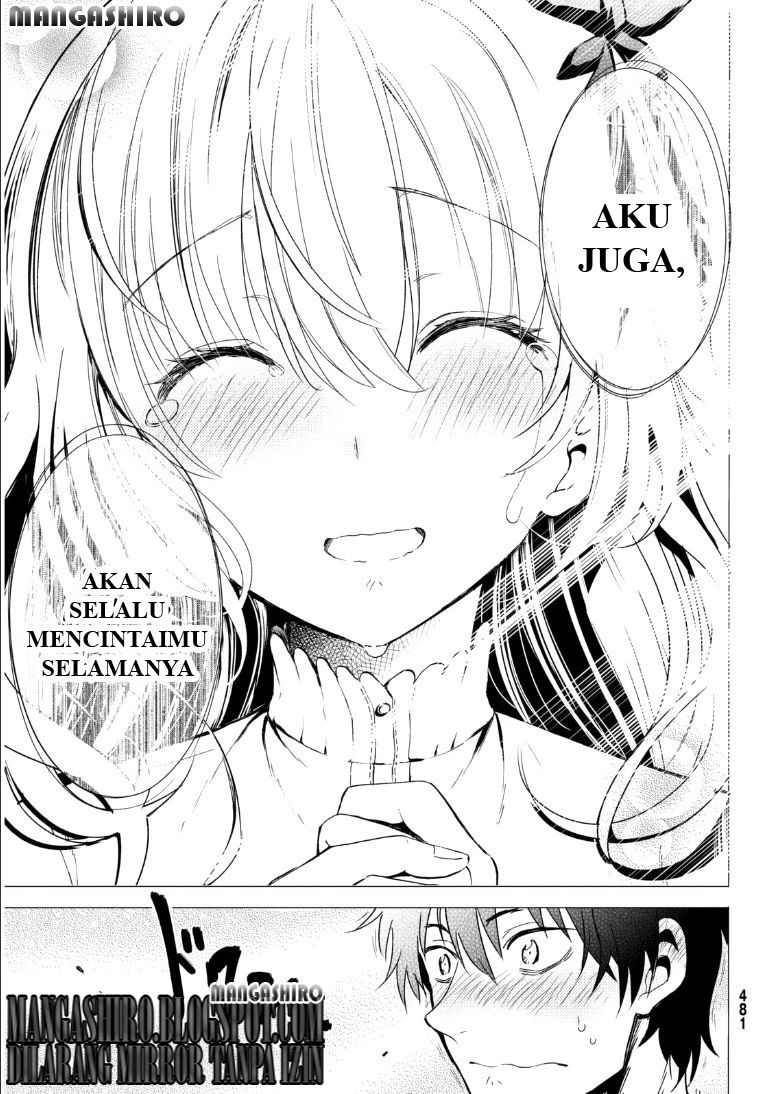 kishuku-gakkou-no-juliet - Chapter: 0