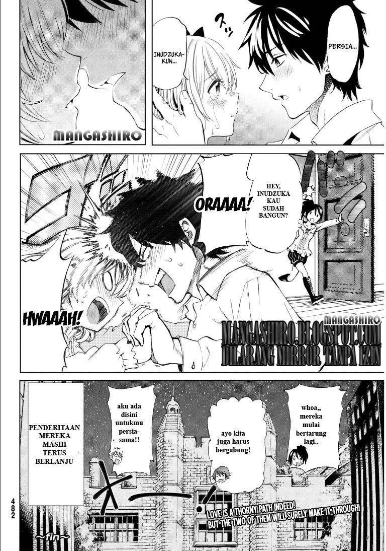 kishuku-gakkou-no-juliet - Chapter: 0