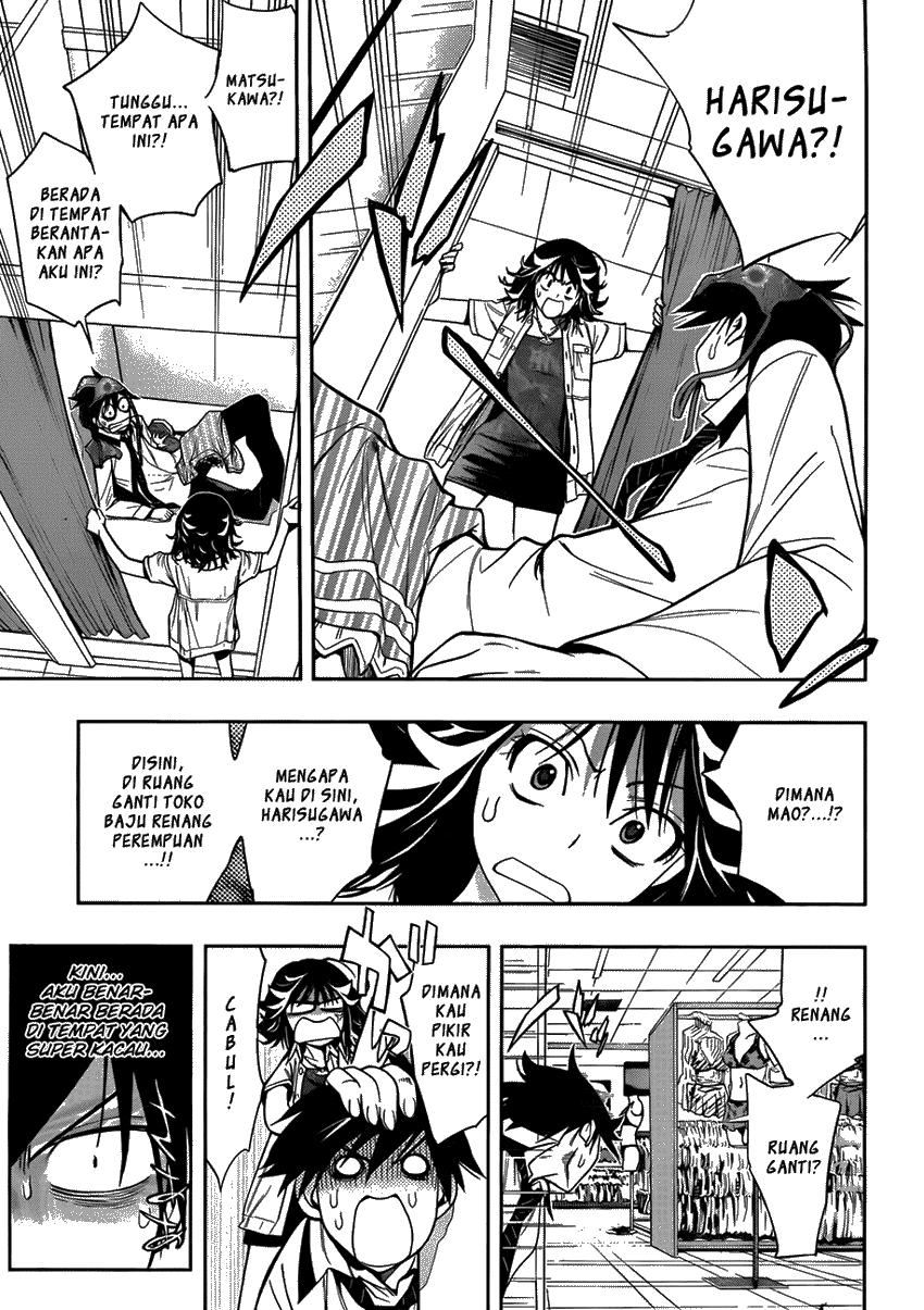 kagami-no-kuni-no-harisugawa - Chapter: 07