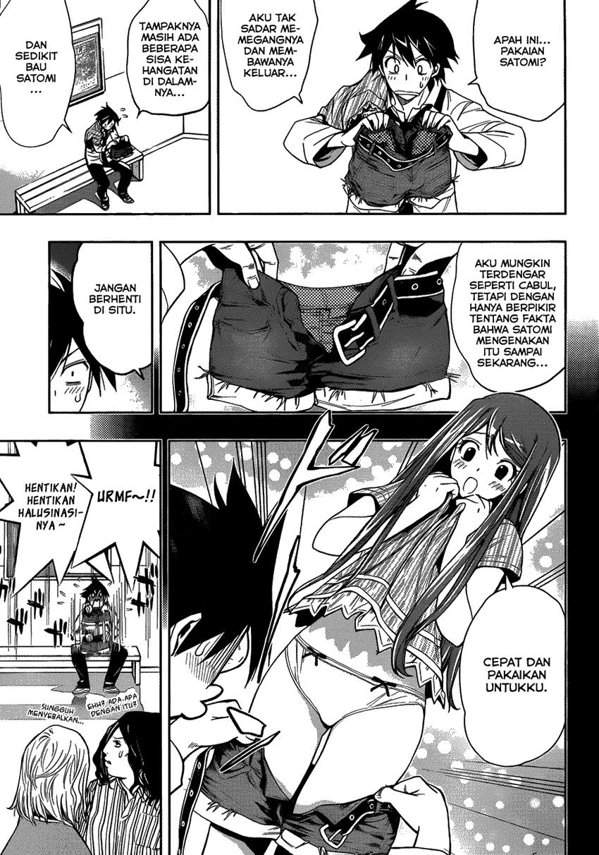 kagami-no-kuni-no-harisugawa - Chapter: 07