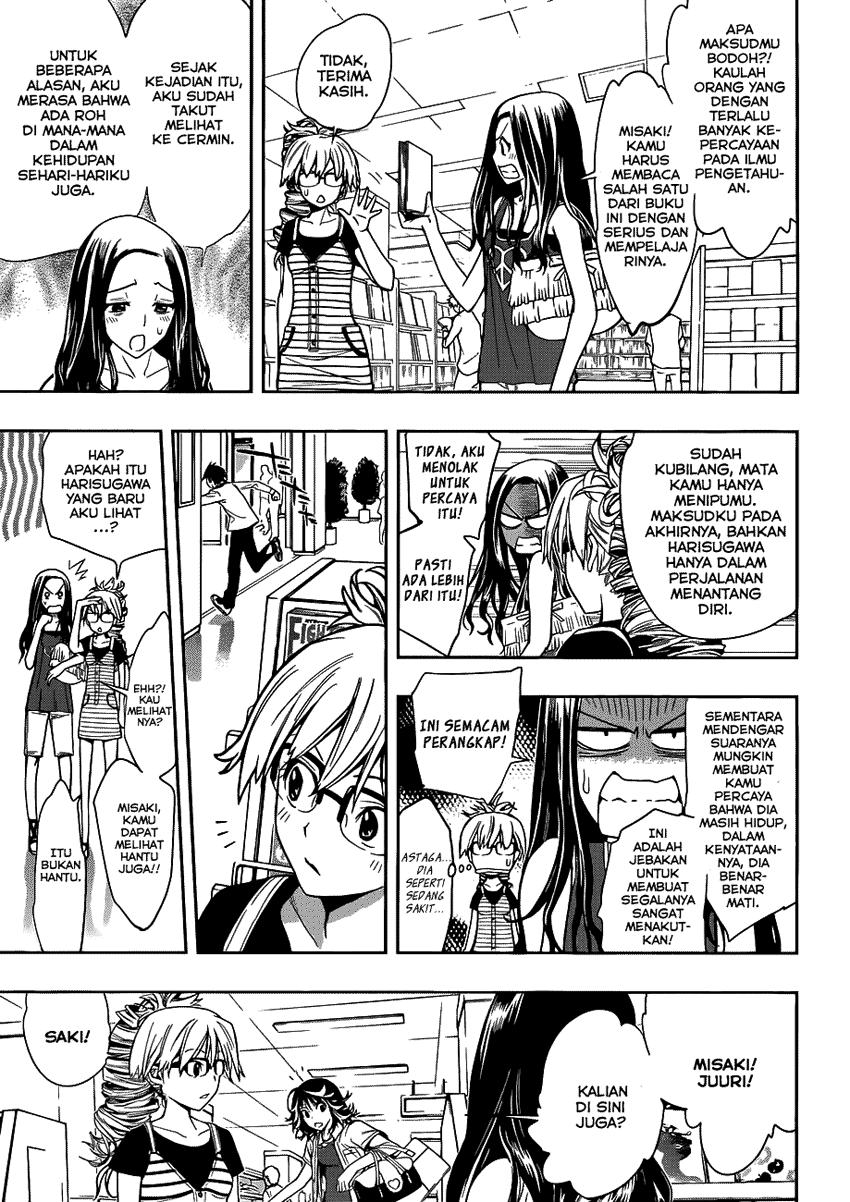kagami-no-kuni-no-harisugawa - Chapter: 07