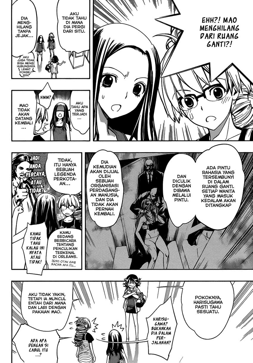 kagami-no-kuni-no-harisugawa - Chapter: 07