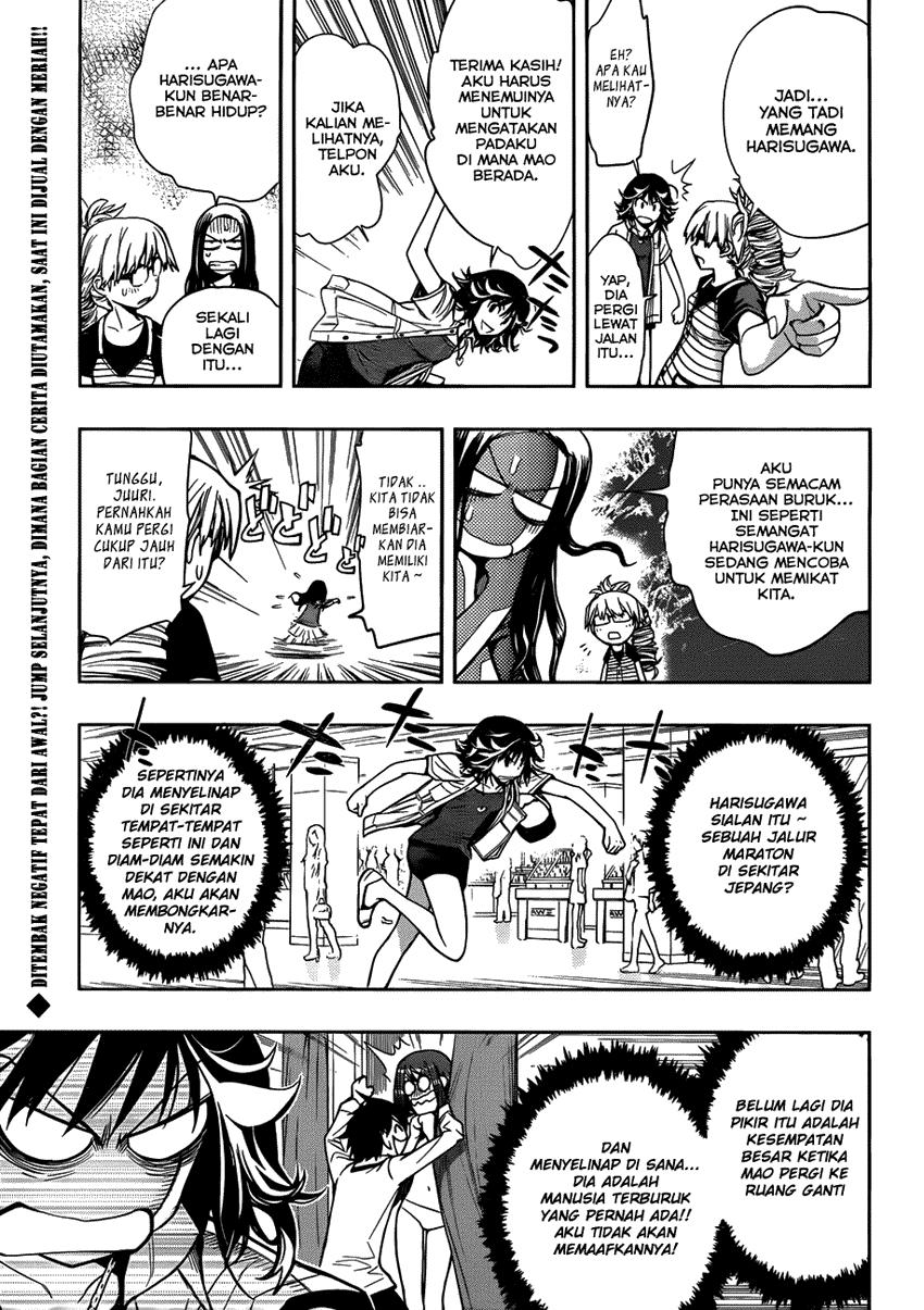 kagami-no-kuni-no-harisugawa - Chapter: 07