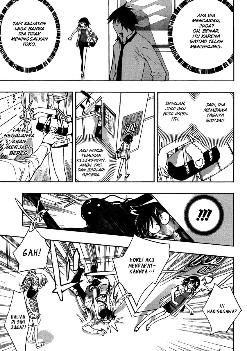 kagami-no-kuni-no-harisugawa - Chapter: 07