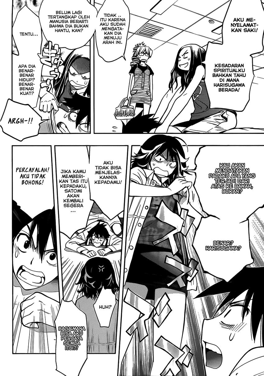 kagami-no-kuni-no-harisugawa - Chapter: 07