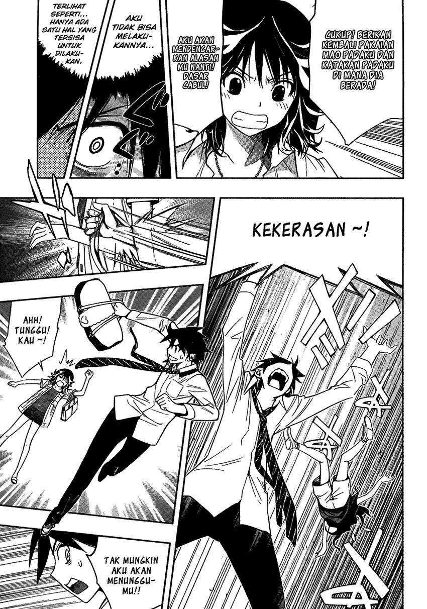 kagami-no-kuni-no-harisugawa - Chapter: 07